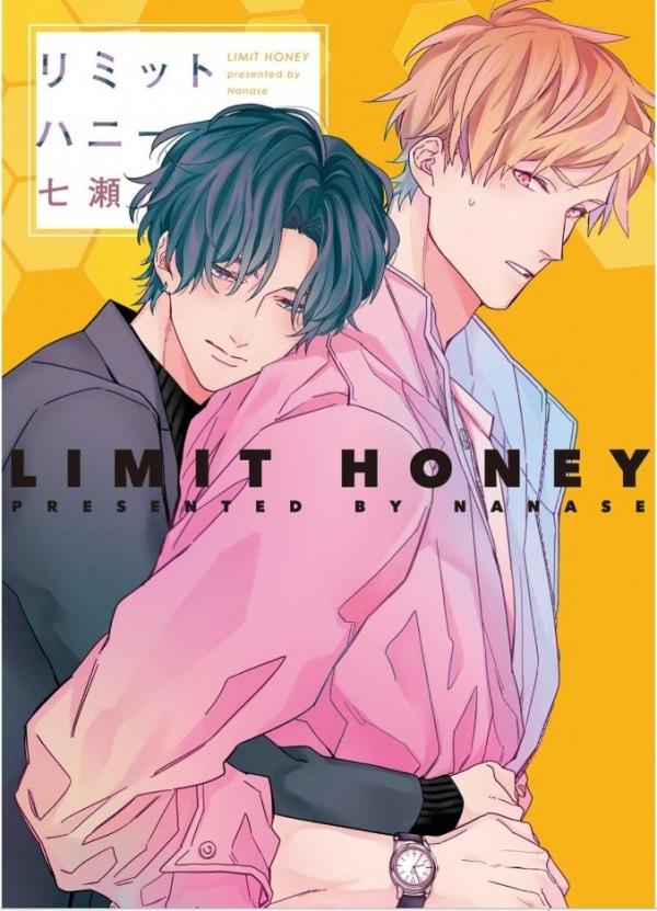 Limit Honey