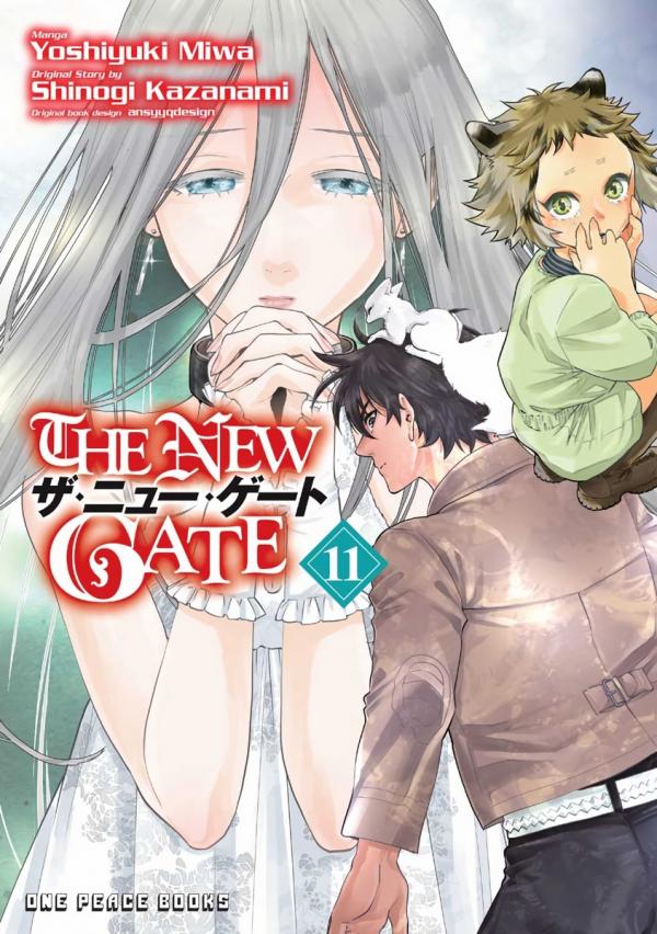 The New Gate (Official)