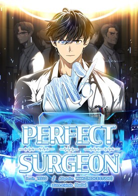 Perfect Surgeon