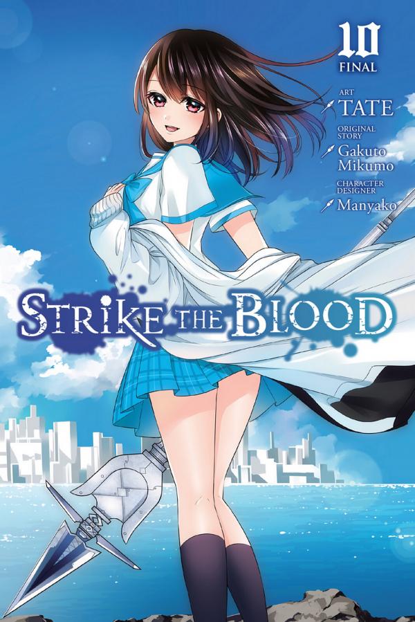Strike the Blood (Official)