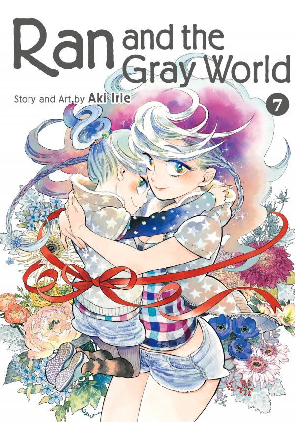 Ran and the Gray World (Official)