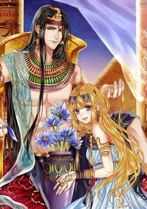 Pharaoh's Concubine