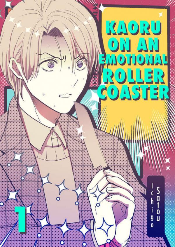 Kaoru On An Emotional Rollercoaster 〘Official〙