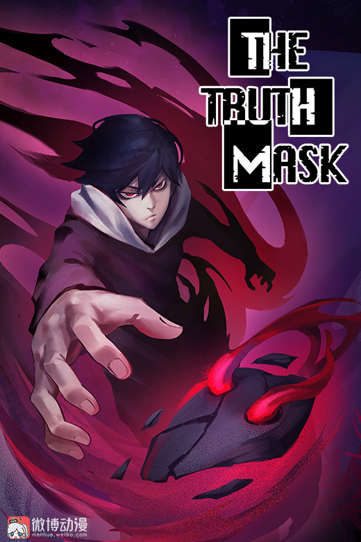 The Truth Mask