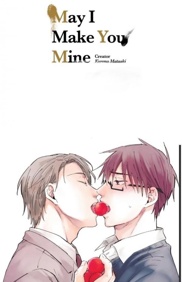May I Make You Mine (webtoon) official
