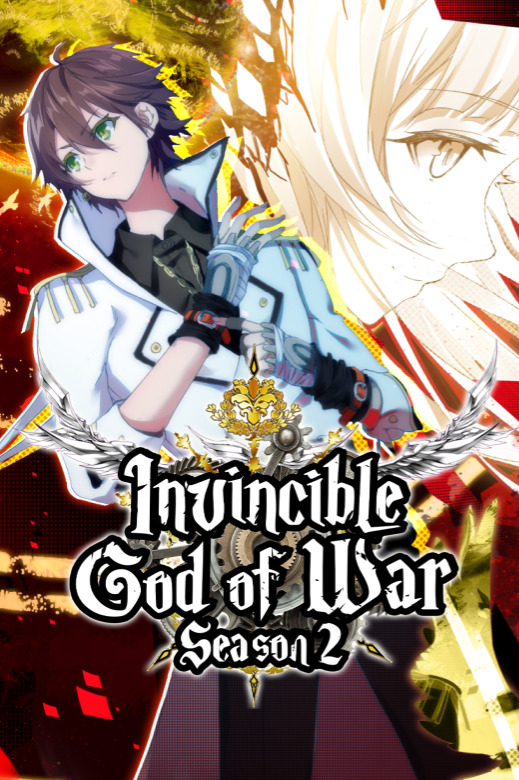 Invincible God of War: Season 2