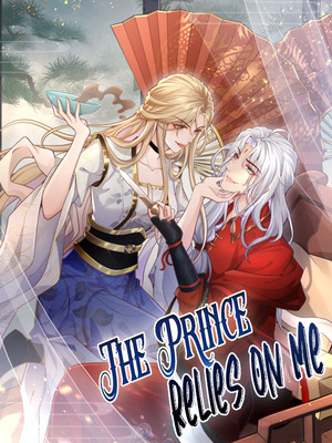 The Prince Relies on Me (Official)