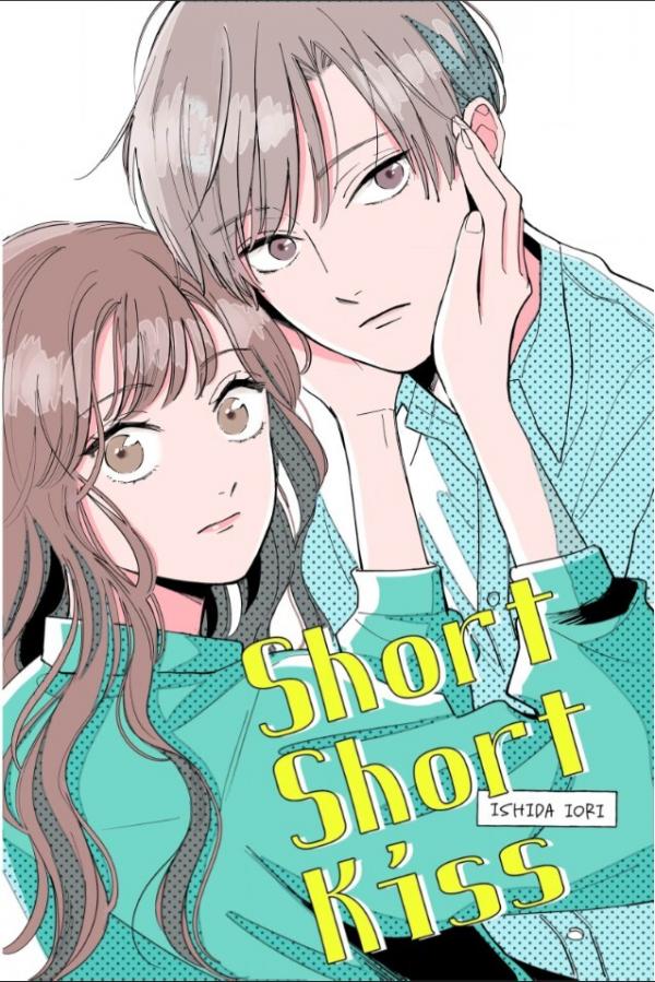 ShortShortKiss