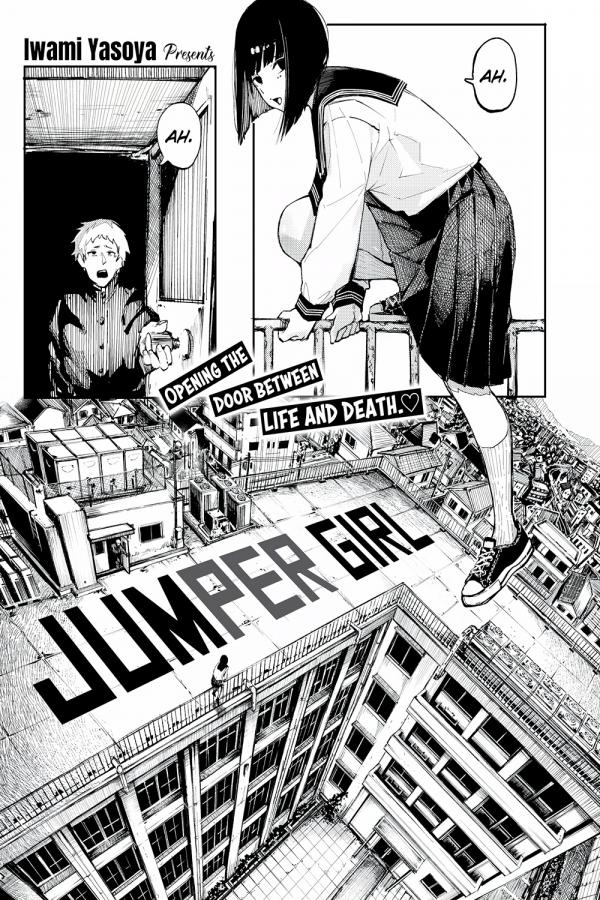 Jumper Girl (Official)