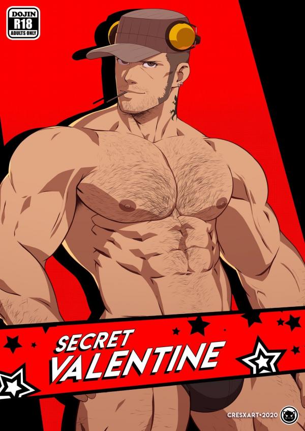 [Cresxart] Secret Valentine – Persona 5 [Eng]>[Nyahh¹]
