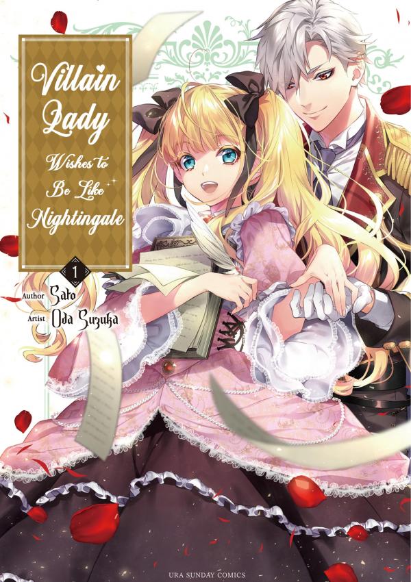 Villain Lady Wishes to Be Like Nightingale [Gourmet Scans]