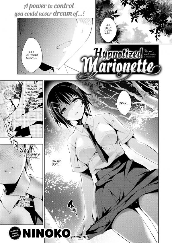 Hypnotized Marionette (Official & Uncensored)