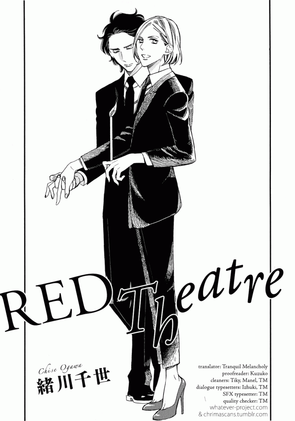 Red Theatre