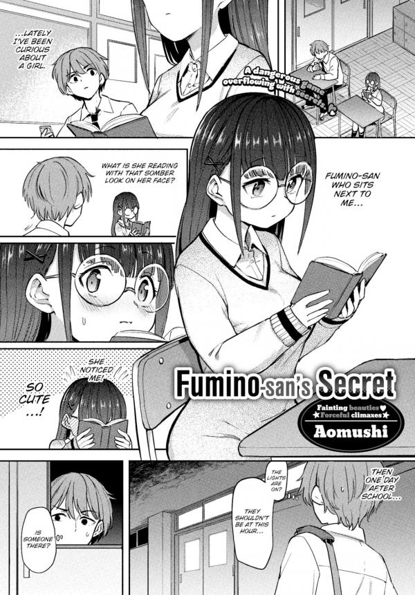 Fumino-san's Secret
