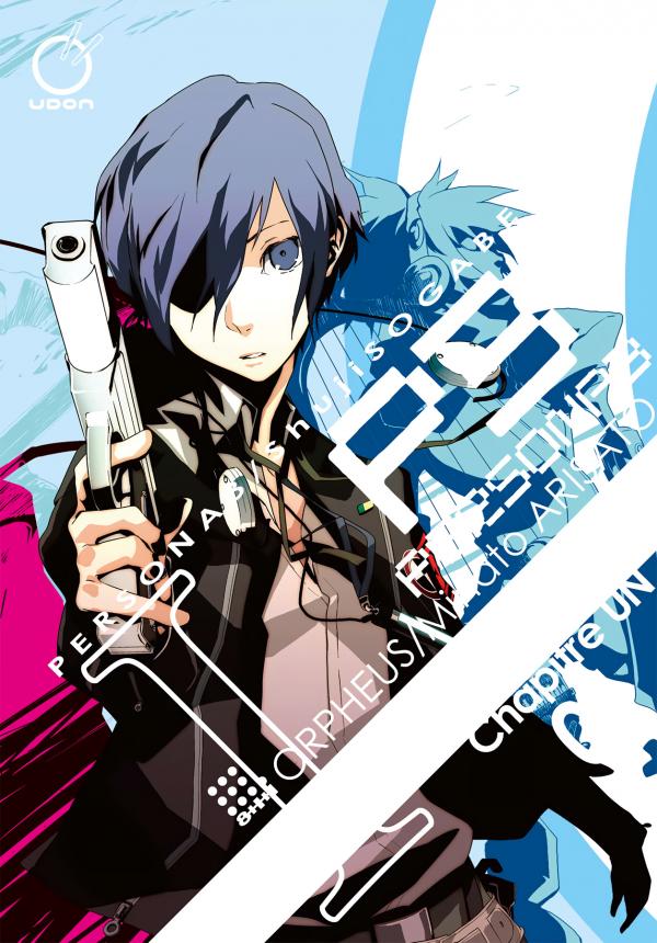 Persona 3 (Official)