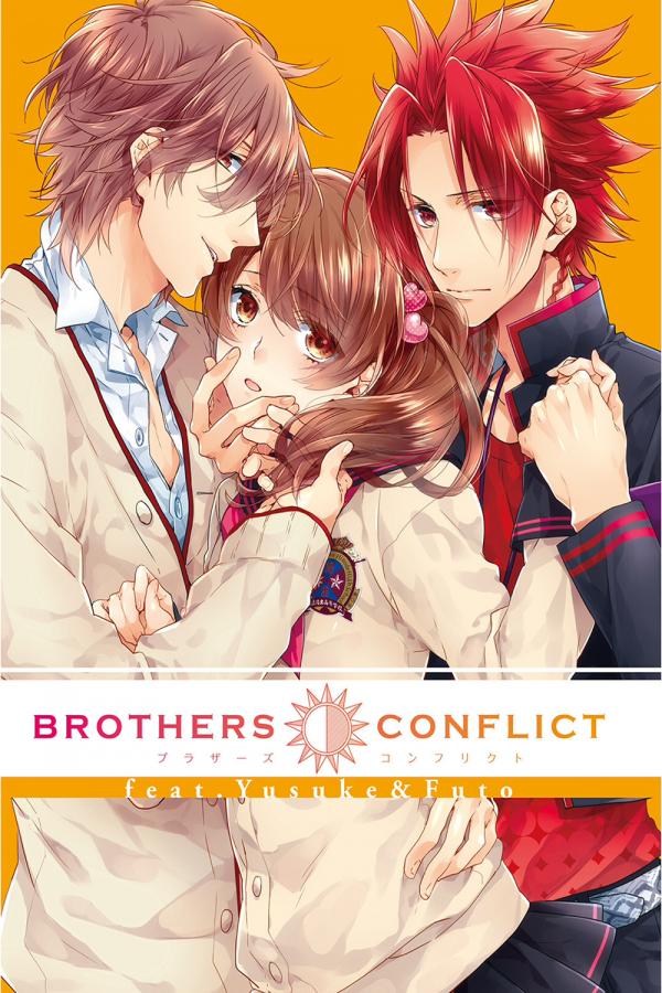 BROTHER CONFLICT feat: Yuusuke and Fuuto.